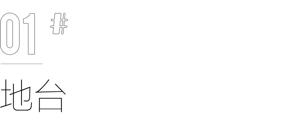 衣柜橱柜全屋定制十大名牌排名,橱柜衣柜全屋定制多少价格合适