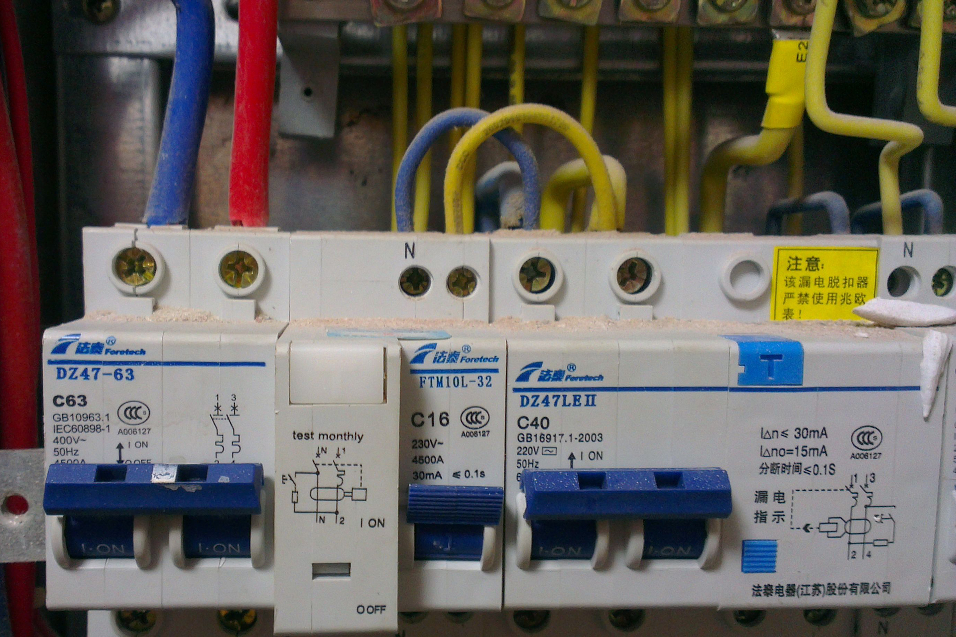 家庭电路开关跳闸原因,家中总开关跳闸的原因和解决方法