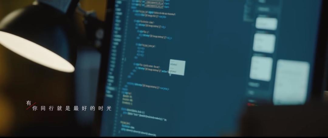 比亚迪发文情怀,比亚迪唱响24周年