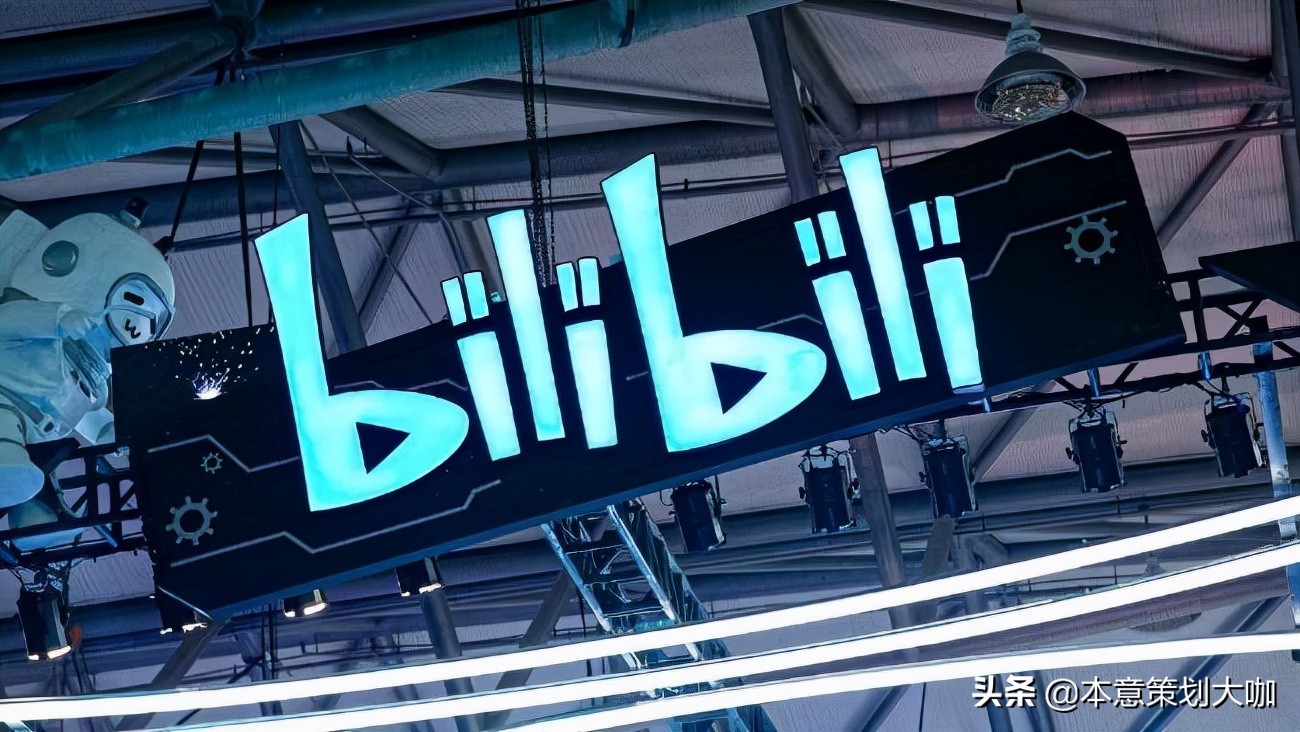 打造资产管理核心管理能力,打造资产运营品牌