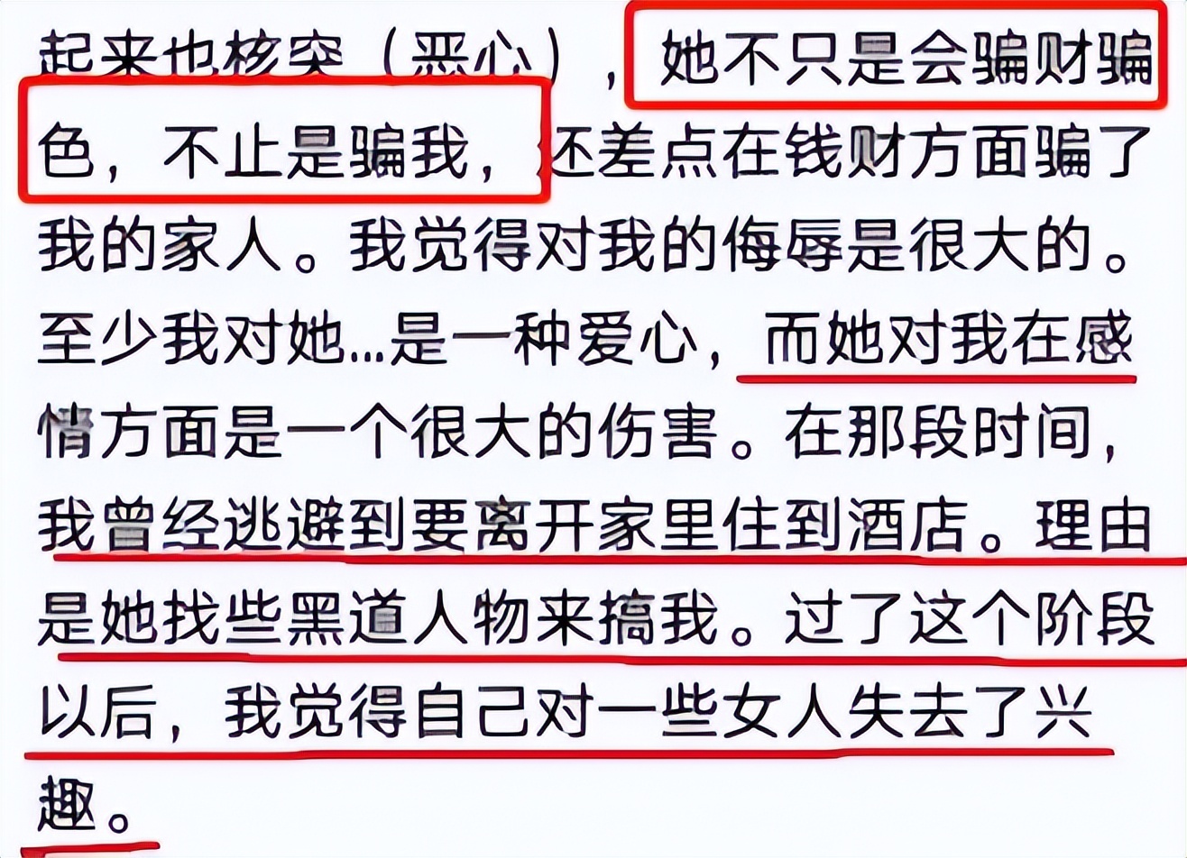 20年后再看张国荣：为何他会对一个男人情有独钟？原因尽显可怜！