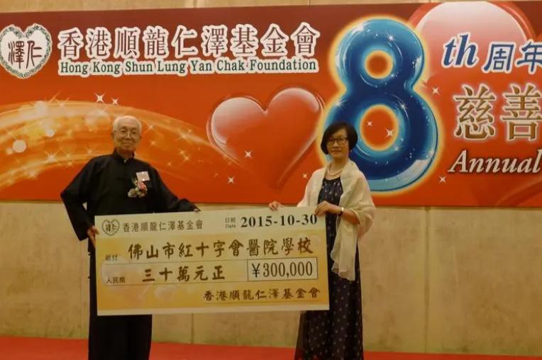 风水大师蔡伯励写的书有哪些,风水大师蔡伯励