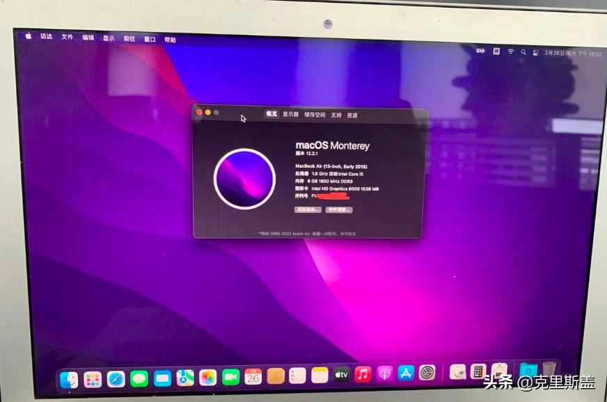 更换了硬盘macos系统无法更新,mac升级系统后移动硬盘识别不到