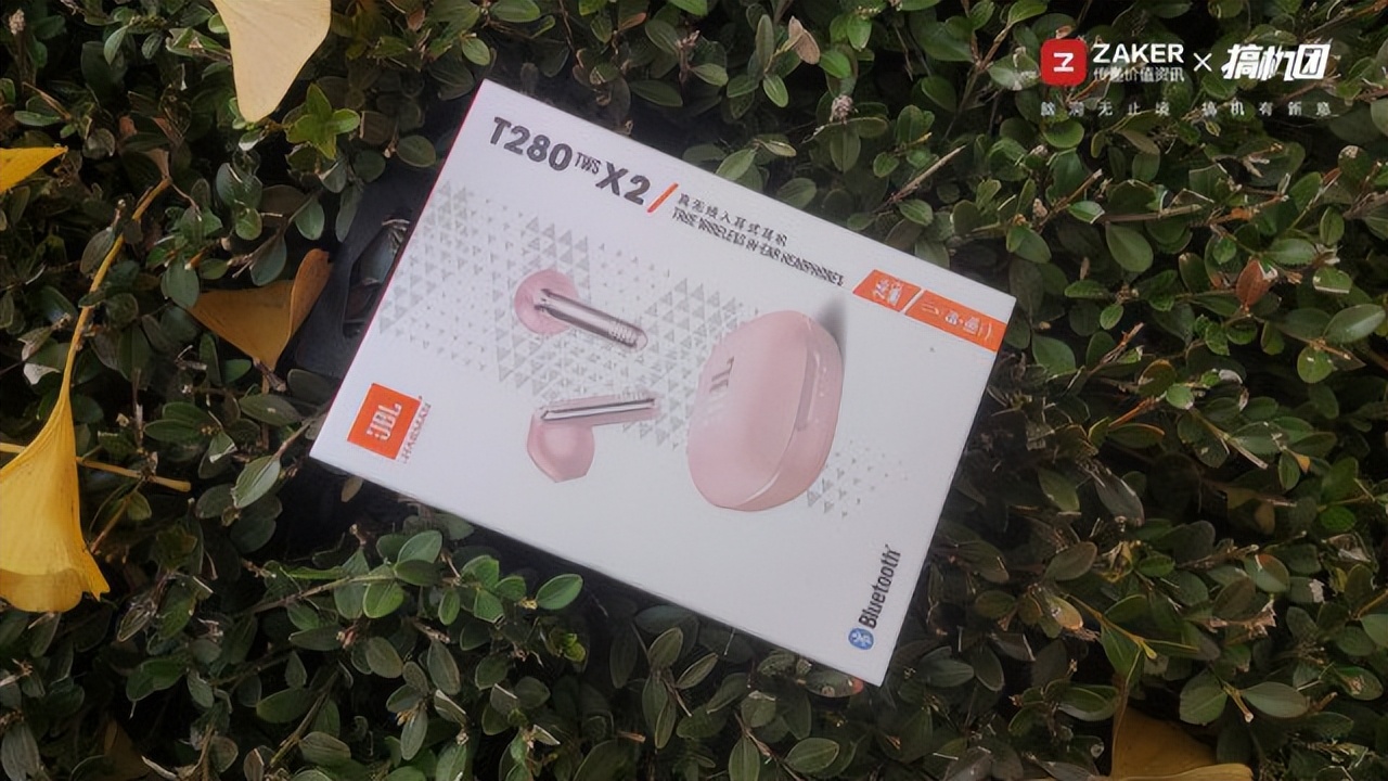 JBLT280TWSX2真无线蓝牙耳机,jbl耳机t225tws评测