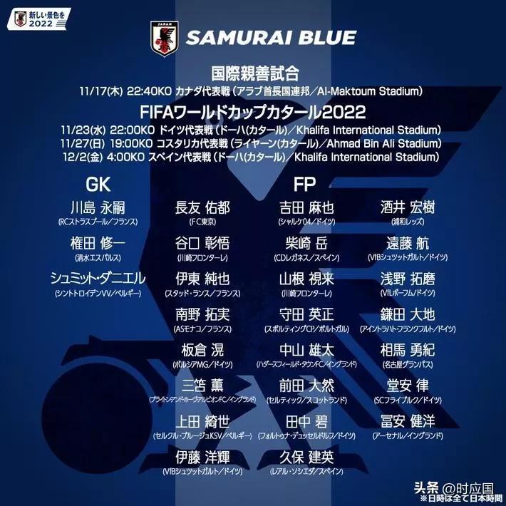 从国外的角度看中国,从周边小国的视角看中国