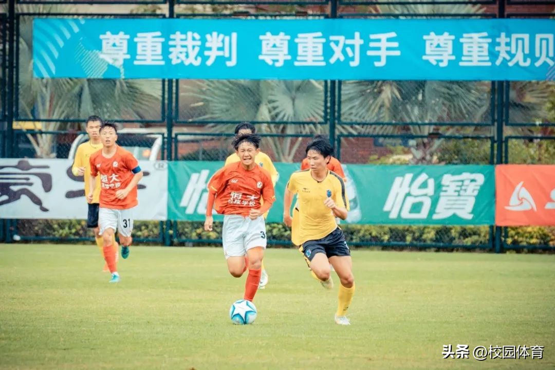 全国青少年足球联赛u15组赛程,2024年青少年足球甲级联赛高中组