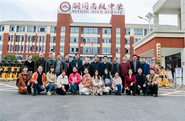 谭嗣同诞辰156周年,谭嗣同和谭志辉