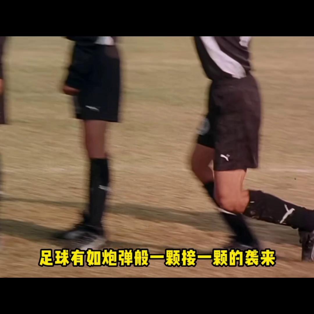 中国功夫第四期,中国功夫第二十七段