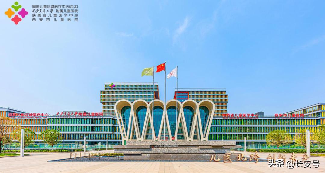 经开30年30事｜高铁送来的“理想之城”