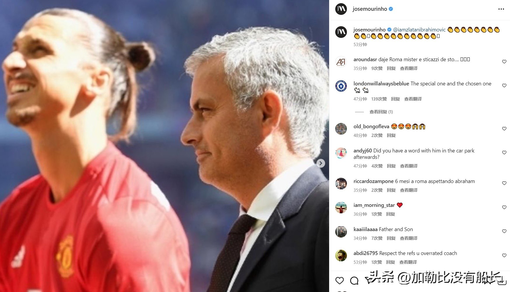 足坛伊布,足坛百大巨星之伊布