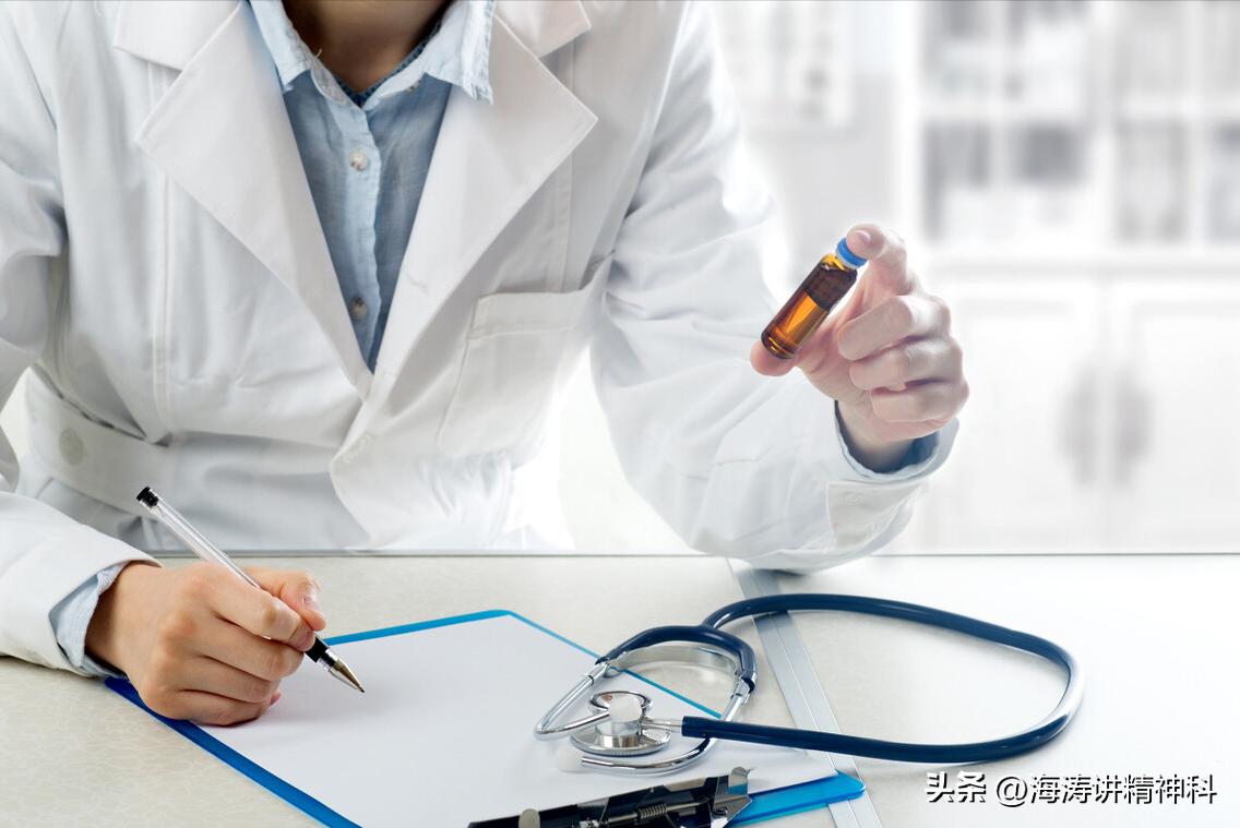 抑郁症多久治疗一次,抑郁症要多久才能彻底治好