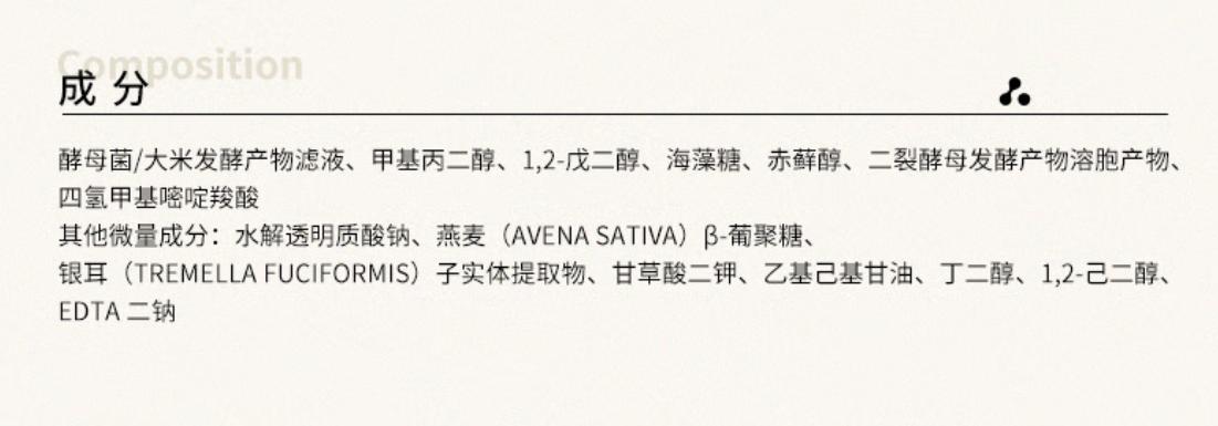 油皮混油皮看过来,油皮男士平价护肤品测评