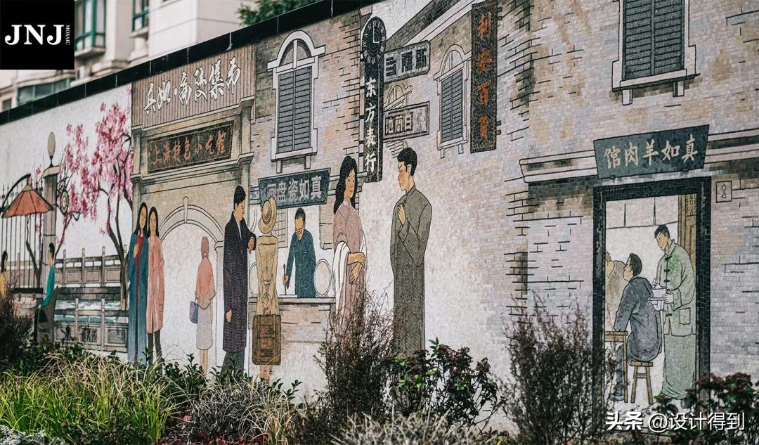 马赛克的设计风格,马赛克还能这样设计超实用