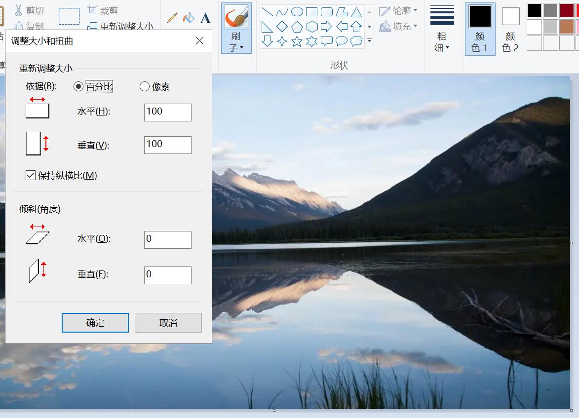 excel表格有图片内存太大怎么压缩,图片太大怎么压缩变小