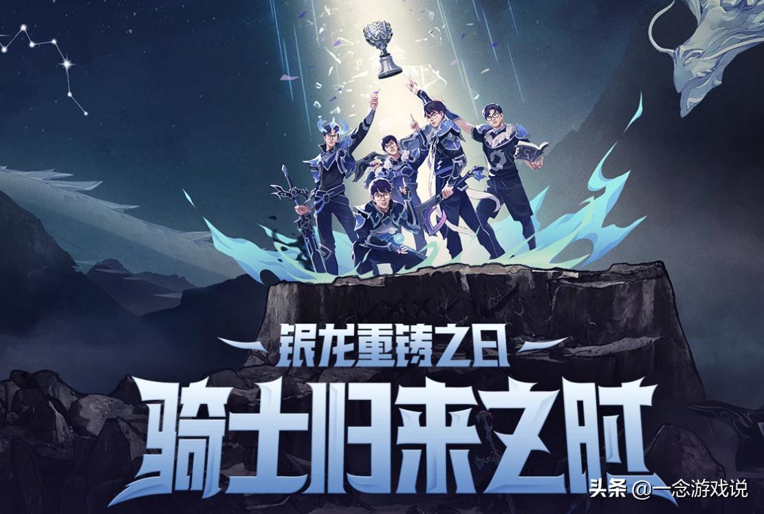 lol12.16鐗堟湰娲诲姩,lol12.20娲诲姩