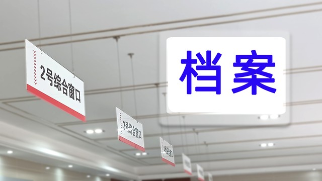 个人档案丢失起诉案由是什么,档案丢失法院现在受理诉讼不