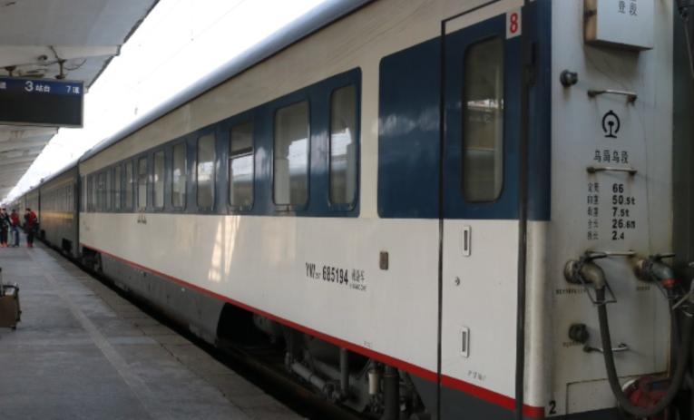 北京火车直达西安的有吗,北京哪里有直达西安的火车