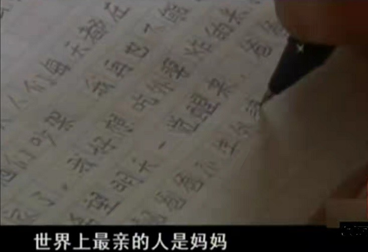 妻子做流产死亡,妻子死亡赔偿金被冒领