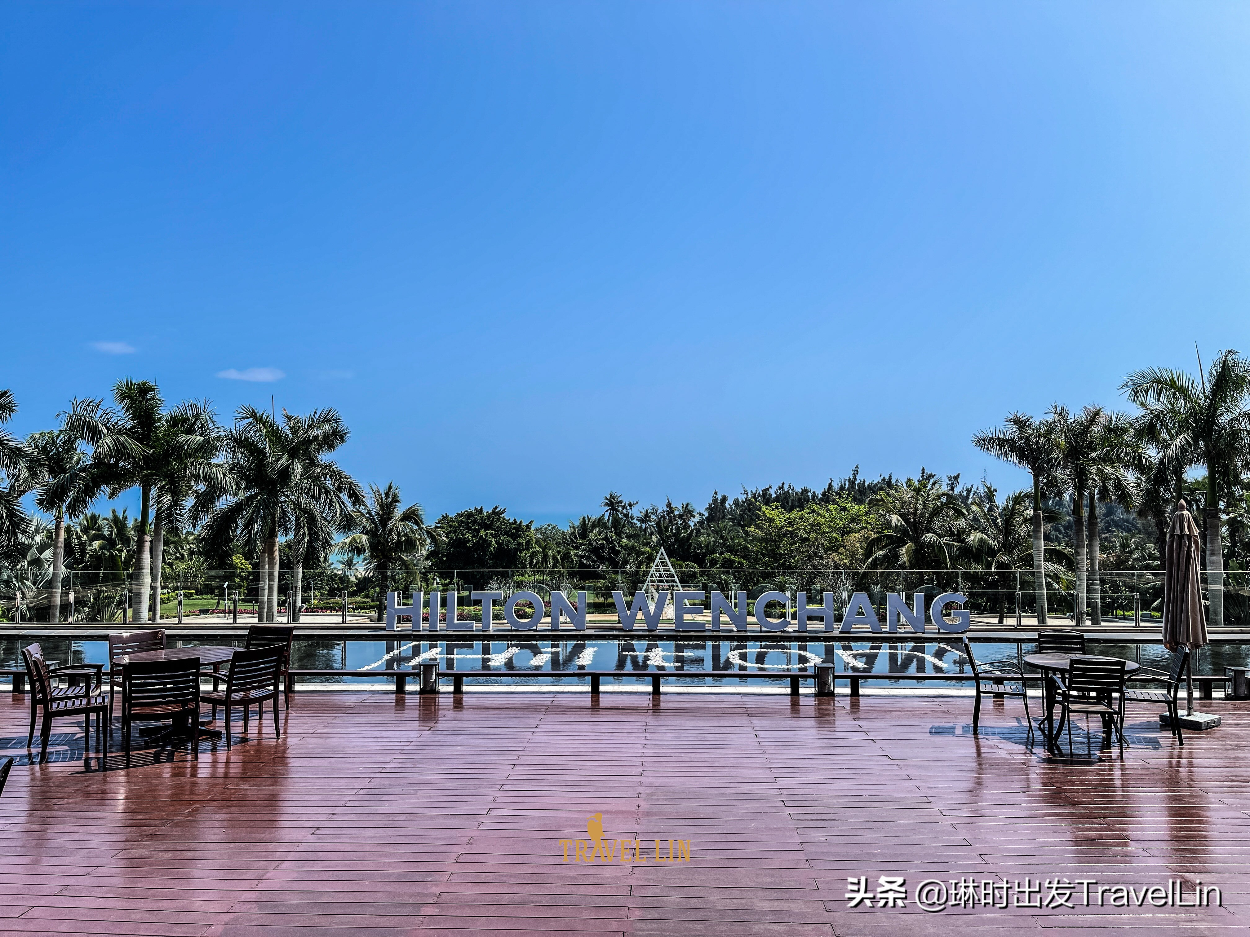 航天迷们不能错过的酒店：文昌鲁能希尔顿