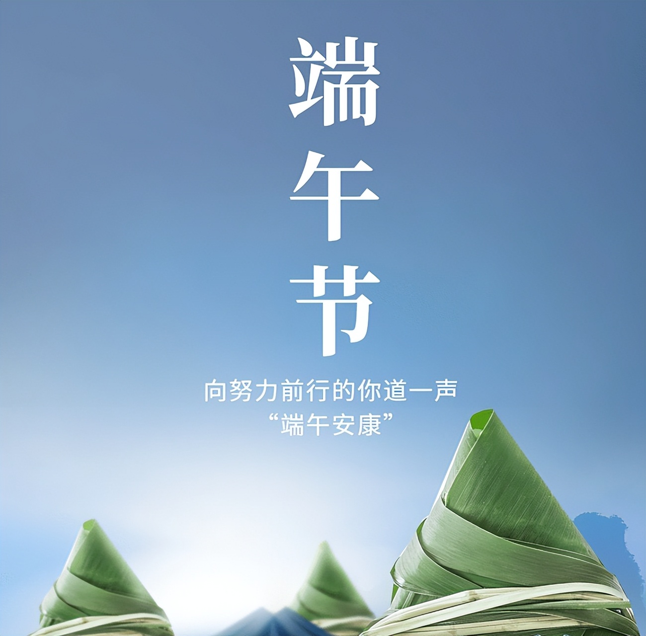 端午诗词精选,端午节最好的诗句大全