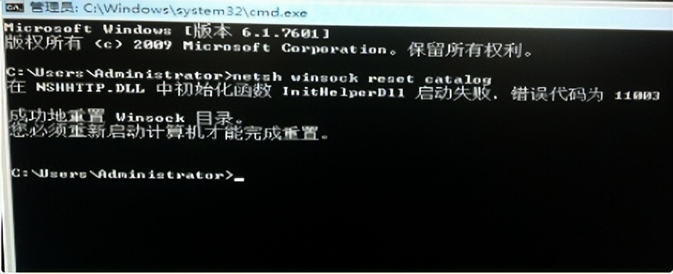 计算机常出现的问题及解决办法,计算机常见的问题及解决方法