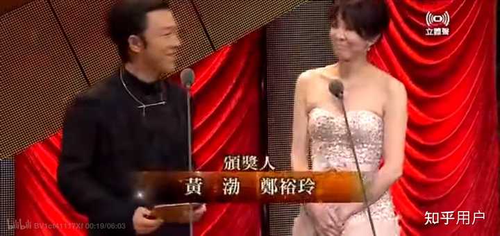 郑恺采访鹿晗邓超陈赫,黄渤陈赫郑恺快乐大本营