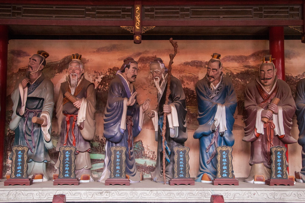 贤哲赋,圣人修身赋