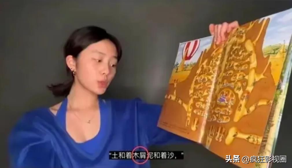 拿子女捞金，关系户泛滥成灾，娱乐圈“世袭制”的乱象该结束了