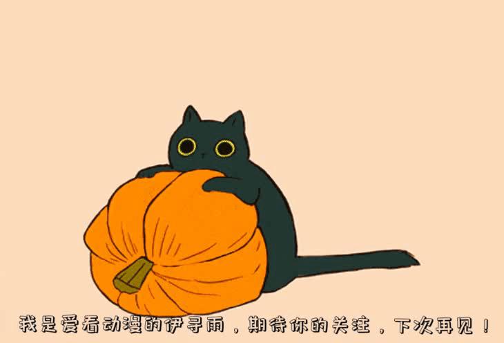 日本最受欢迎的动漫龙珠,中国最好看的动漫龙珠超排名第几