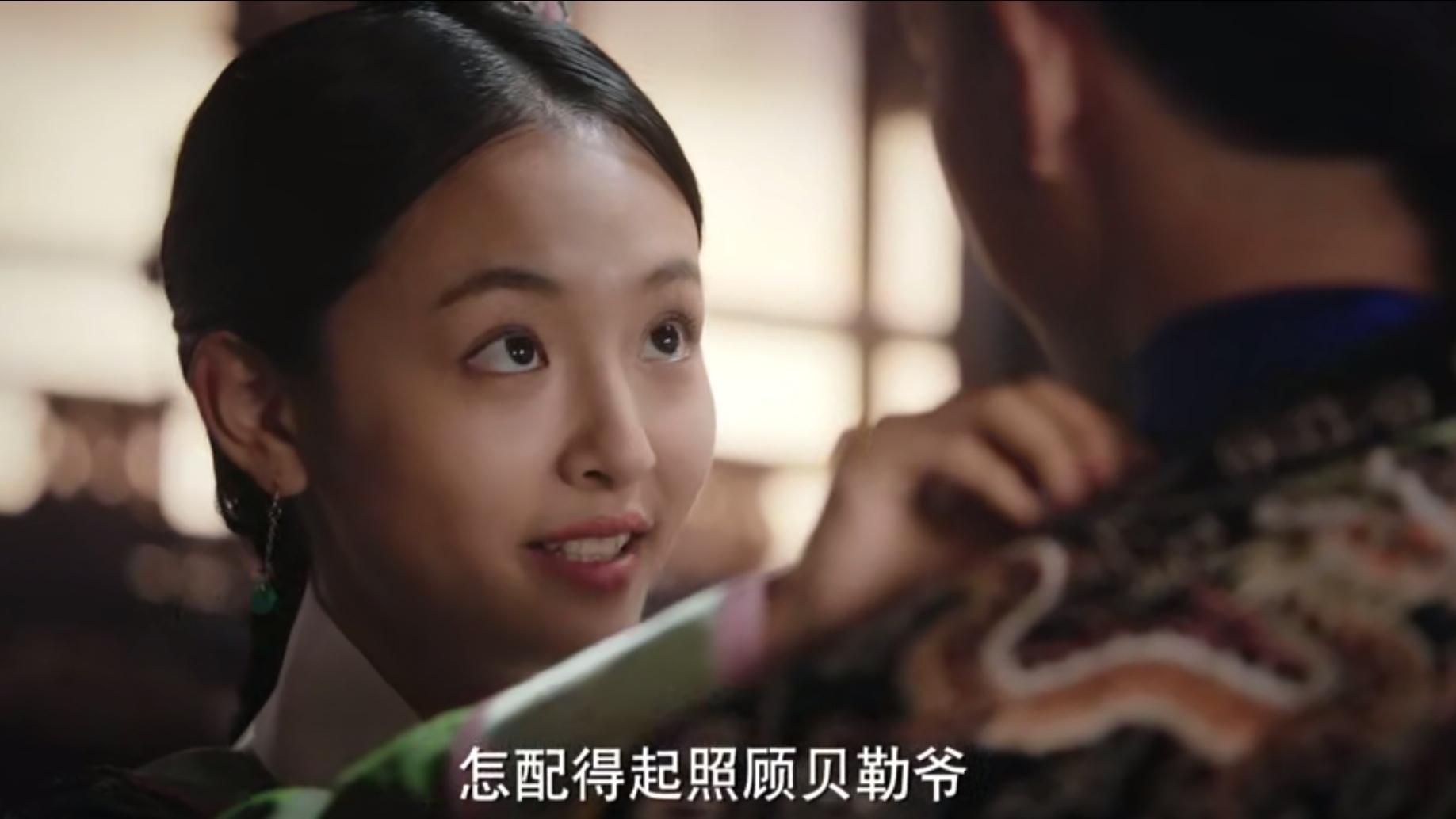 如懿传田芸角被杀,如懿传田芸角有孩子吗