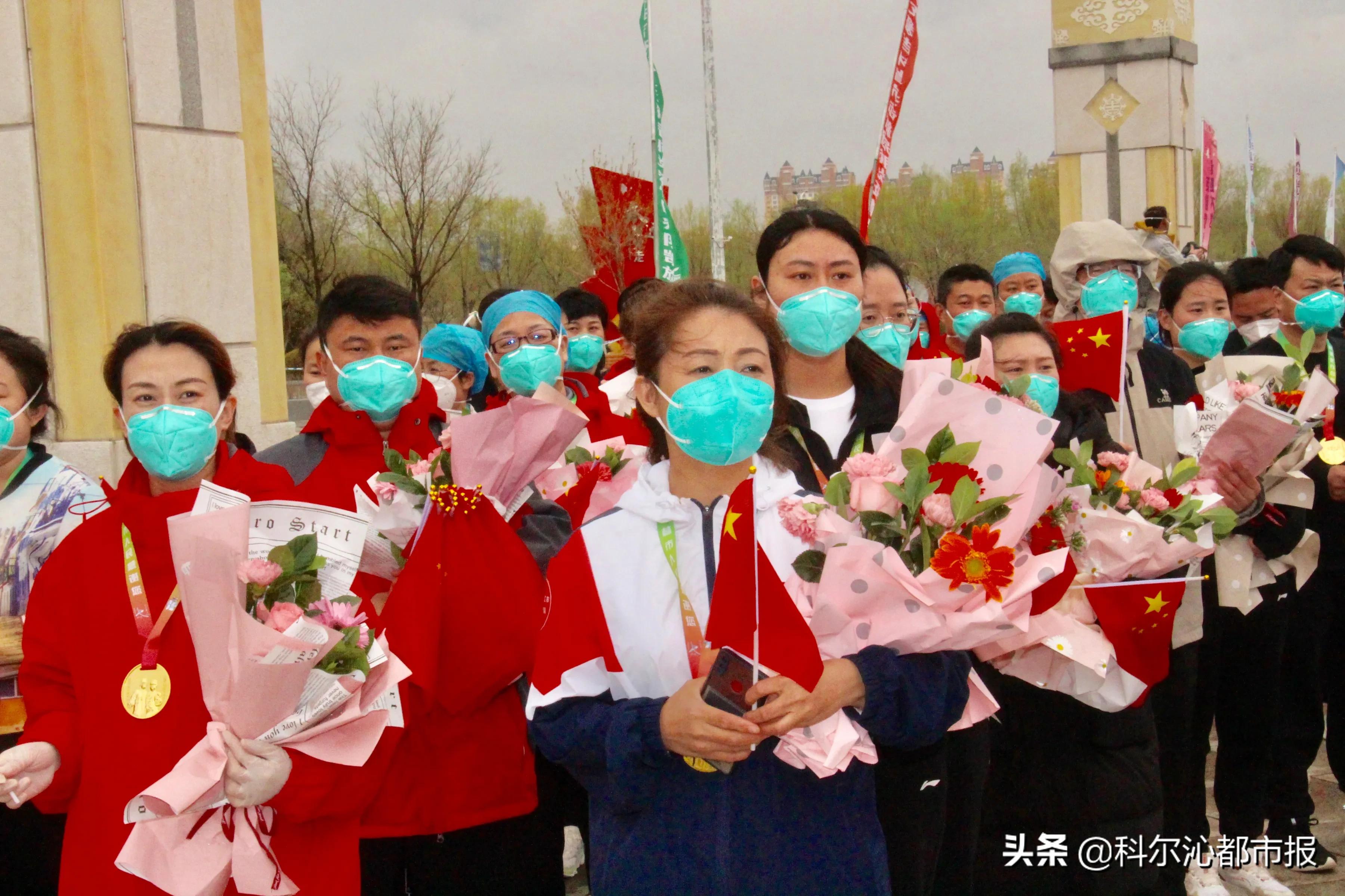 千里驰援战疫,内蒙古抗疫医疗队凯旋归来