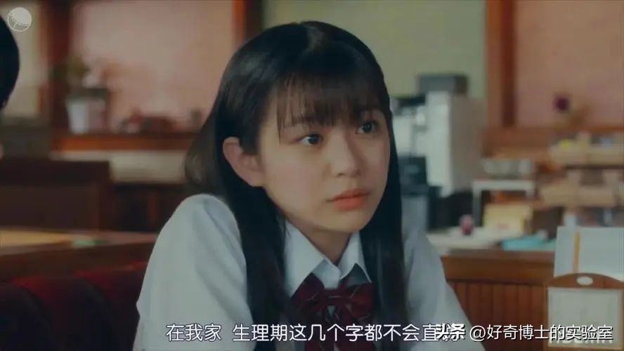 男女生的真实区别,体质健康数据男女生怎么筛选