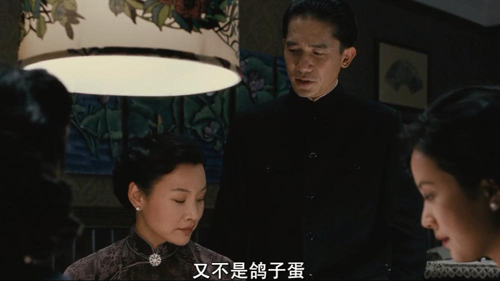 今天才明白《色，戒》最懂成年人的戏，不是在床上