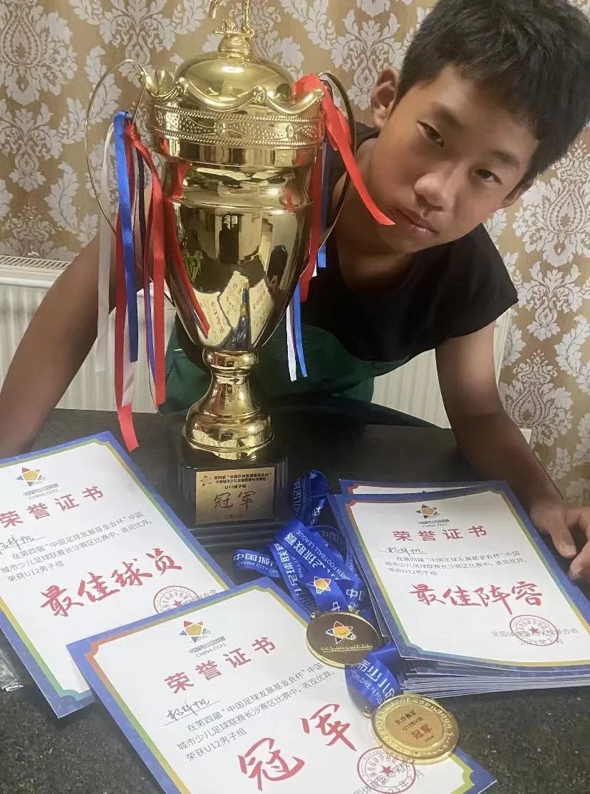 2034杯小学生足球大会湖南开幕赛,2034杯长沙德馨园决赛