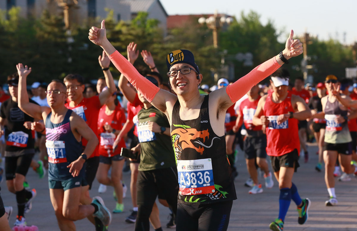 2016年北京国际长跑节半程马拉松,北京国际长跑节半程马拉松线路图