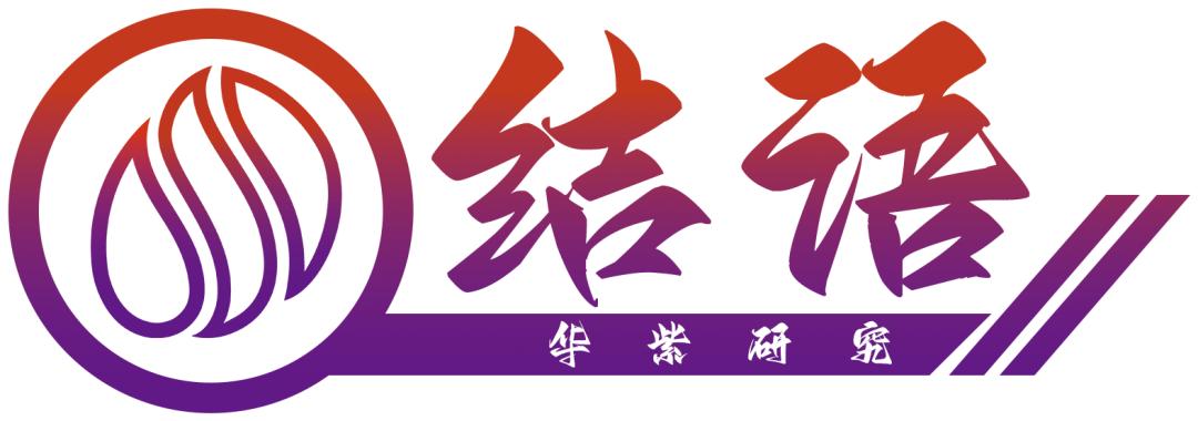 强效减肥瘦身药,最强劲的减肥药