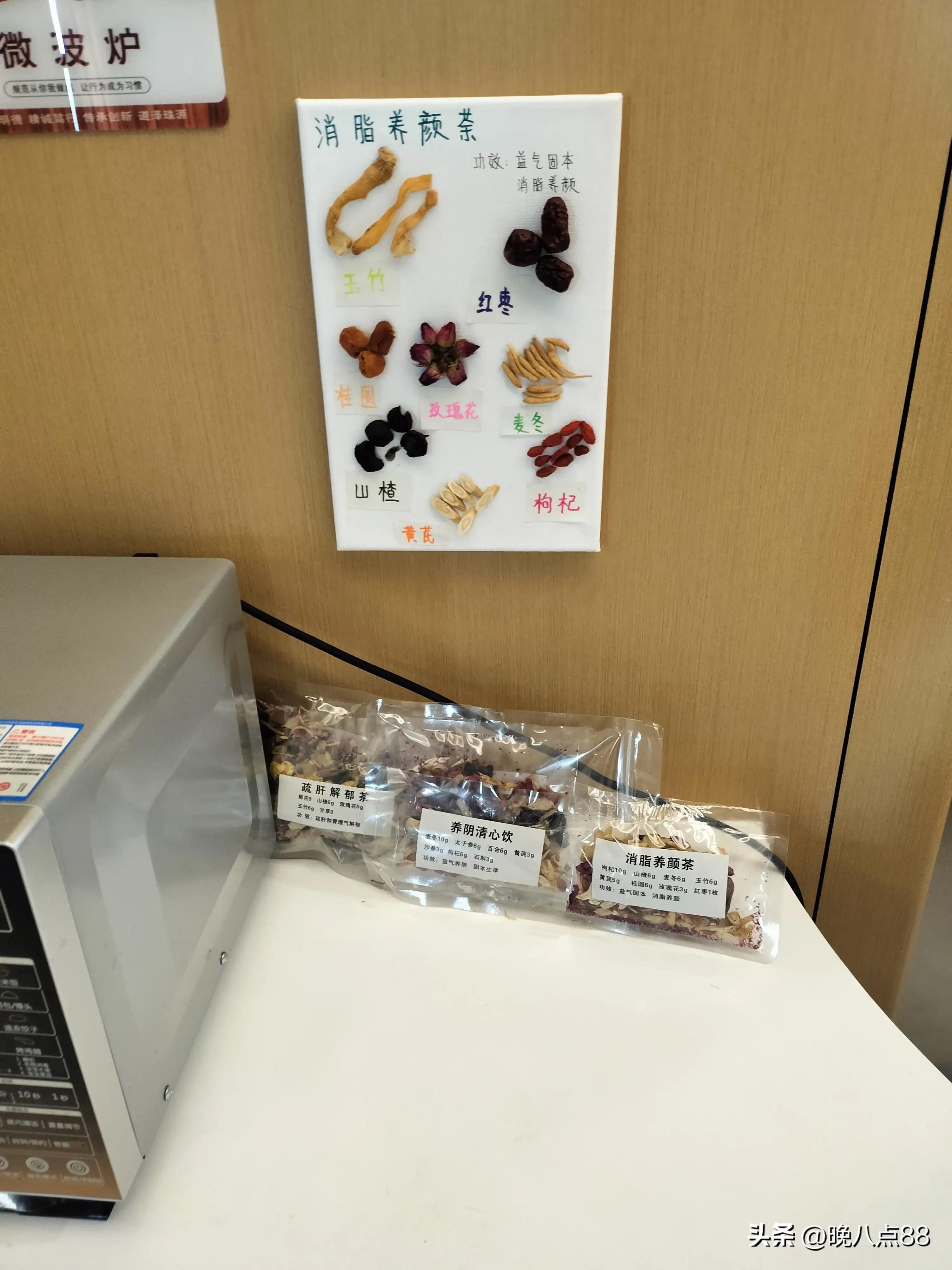 云南曲靖中医院看病怎么样,曲靖中医院看病