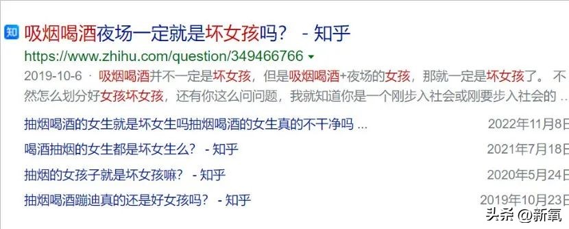 知乎高赞有哪些人,知乎高赞学生