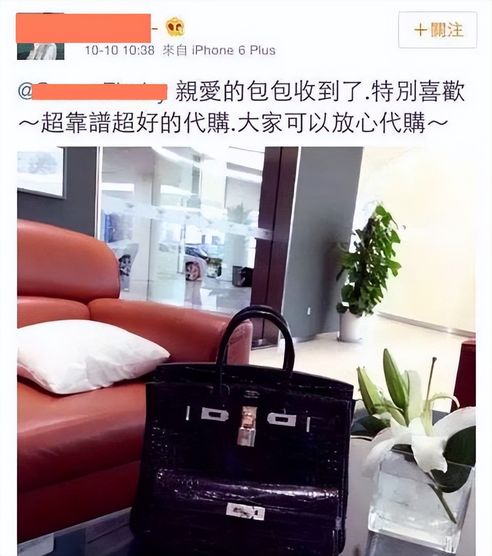 又一行业被“揭露”！90%都是假货？消费者却甘愿被“割韭菜”