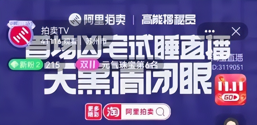 有哪些凶宅卖出去了,每年这么多凶宅都卖给谁了