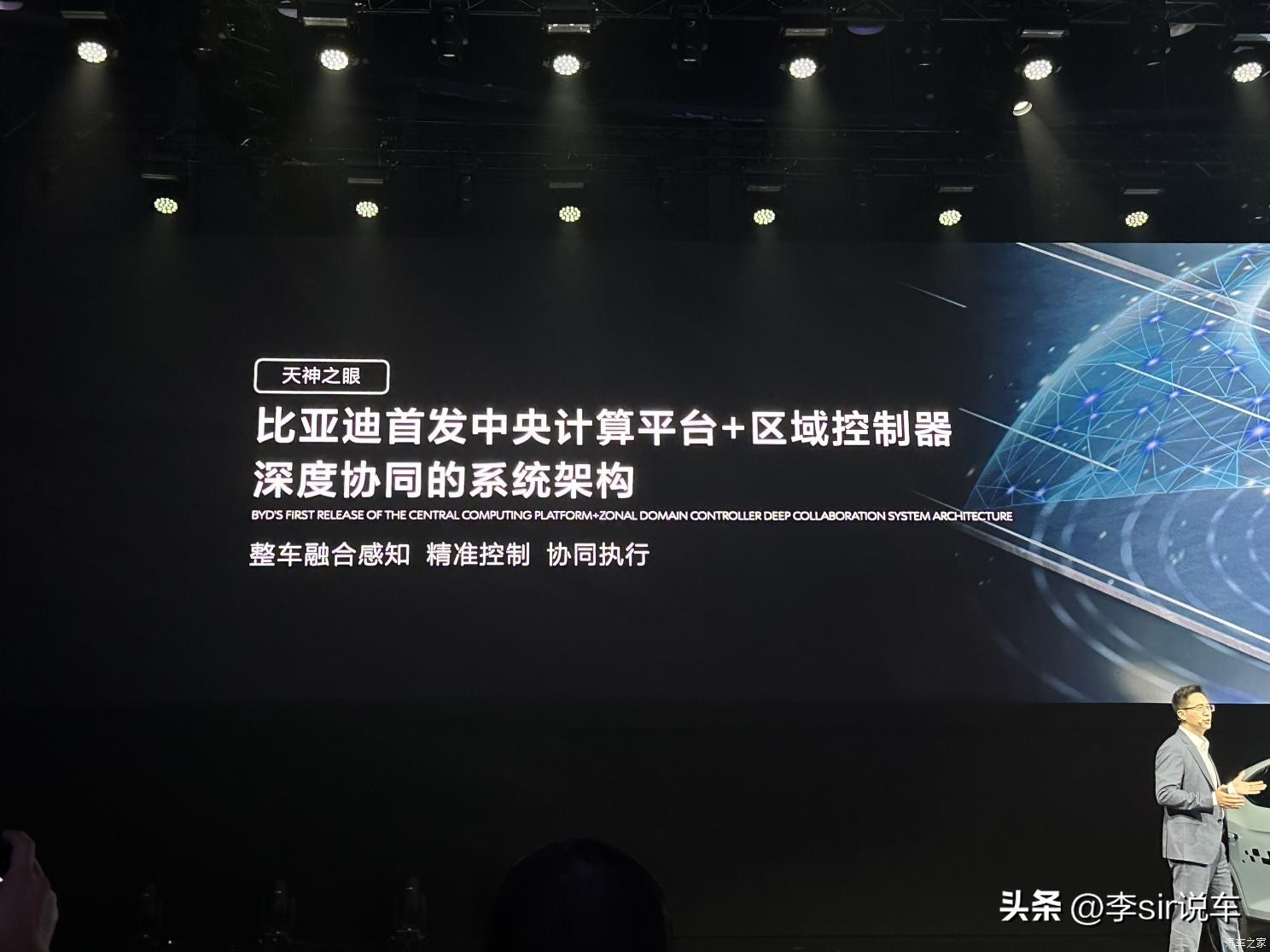 豪华智能suv腾势n7震撼上市,让顶配变标配腾势n7产品力解析