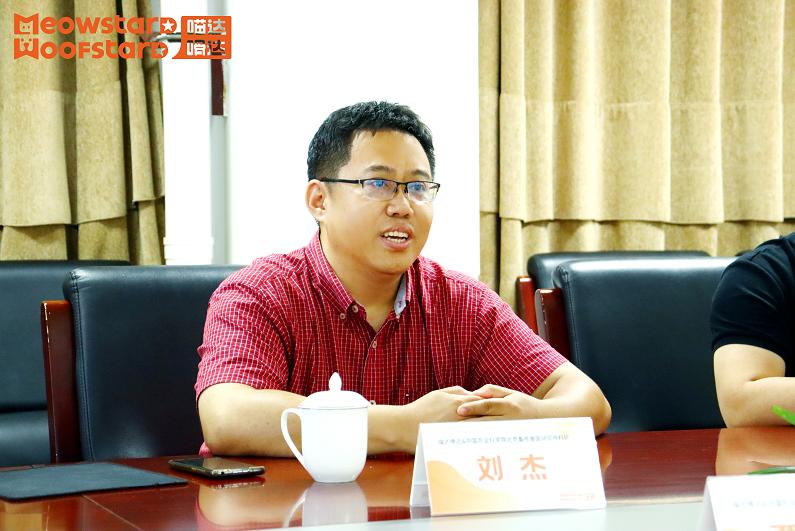 喵达嗗达与中国农业科学院达成科研合作