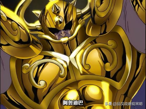 青铜五小强各阶段实力,青铜五小强人气最高的是谁