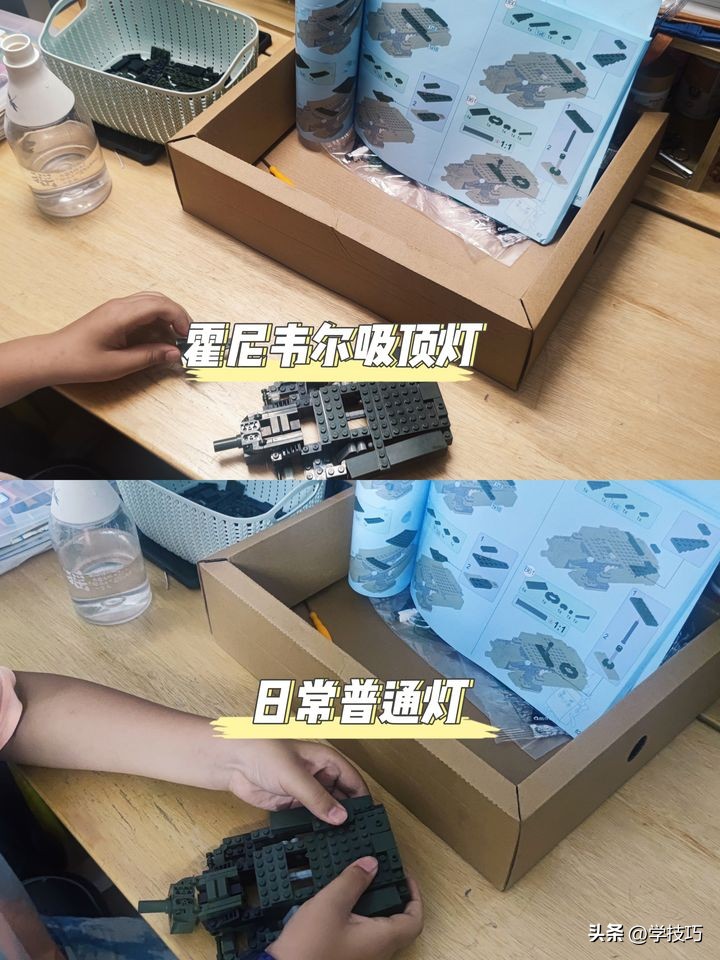 霍尼韦尔护眼灯吸顶灯好吗,霍尼韦尔护眼灯和吸顶灯的区别