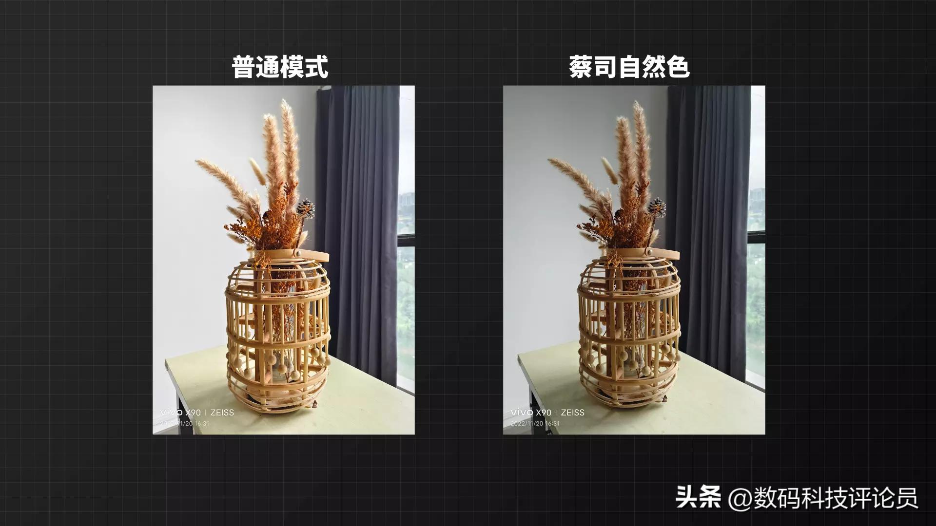 vivox90搭载天玑9200,vivox90首发天玑9200