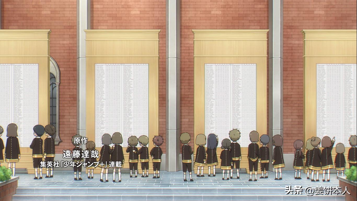 新番前瞻,新番暗中观察动漫