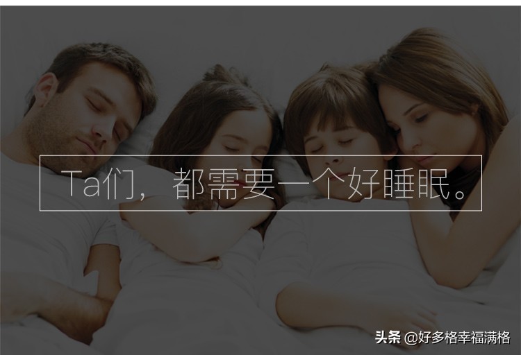 乳胶枕头为什么不舒服,乳胶枕头越来越硬怎么回事