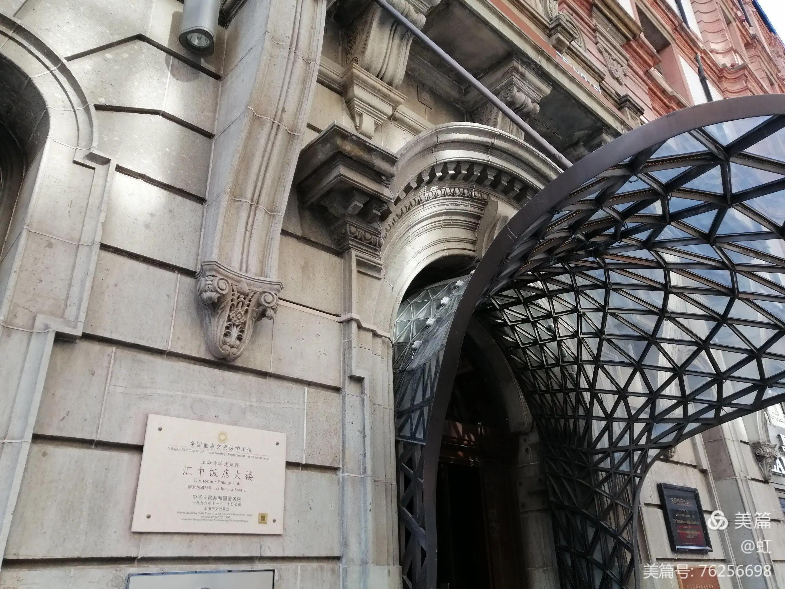 上海外滩带你欣赏不一样的风景,漫步在外滩看风景