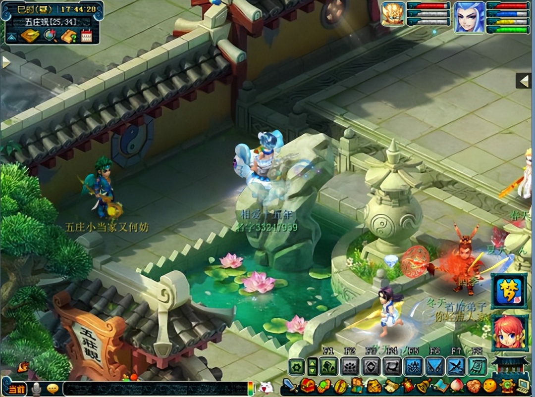 梦幻西游怎么快速得到月光宝盒,梦幻西游刷日常带什么法宝