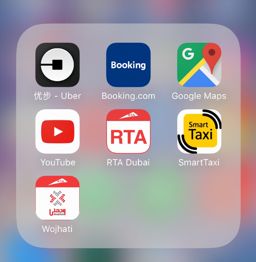 如果你想去迪拜，你得看看这篇文章